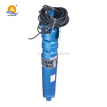 20Hp submersible tube well water pump  for irrigation